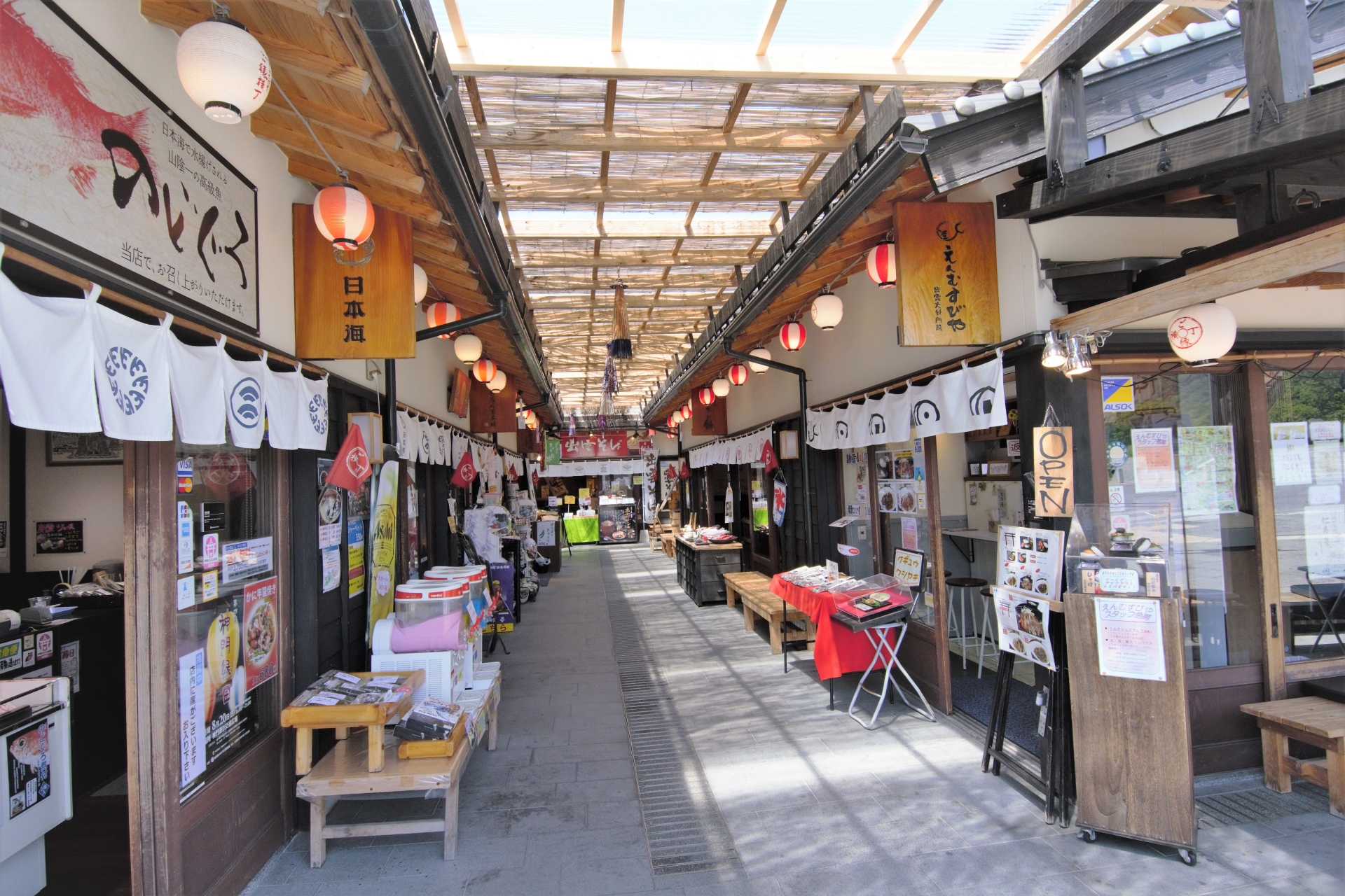 宝くじ出雲大社勢溜前売捌所 - 出雲ギフト（IZUMO GIFT）