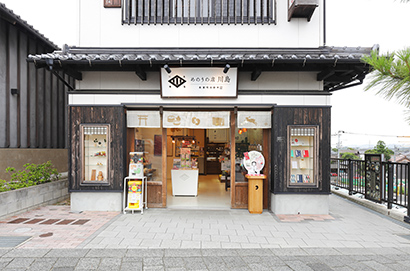 めのうの店川島 出雲大社店 | 出雲ギフト（IZUMO GIFT）